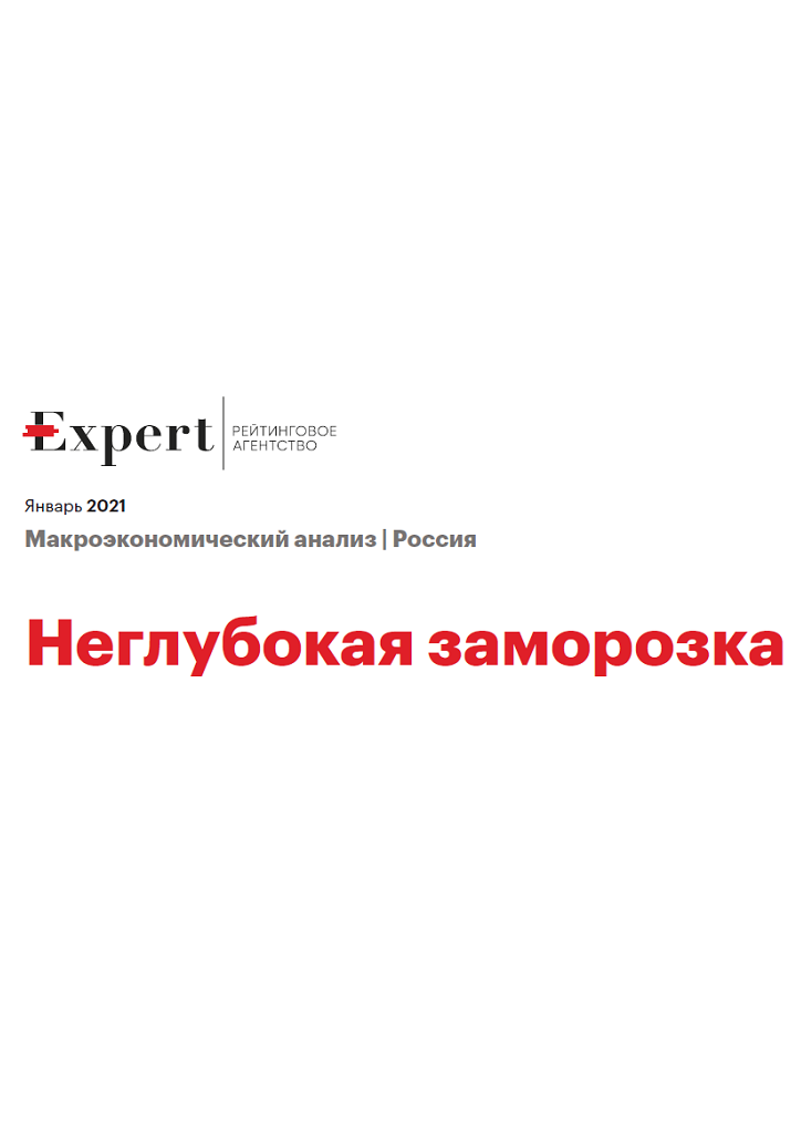 Без названия