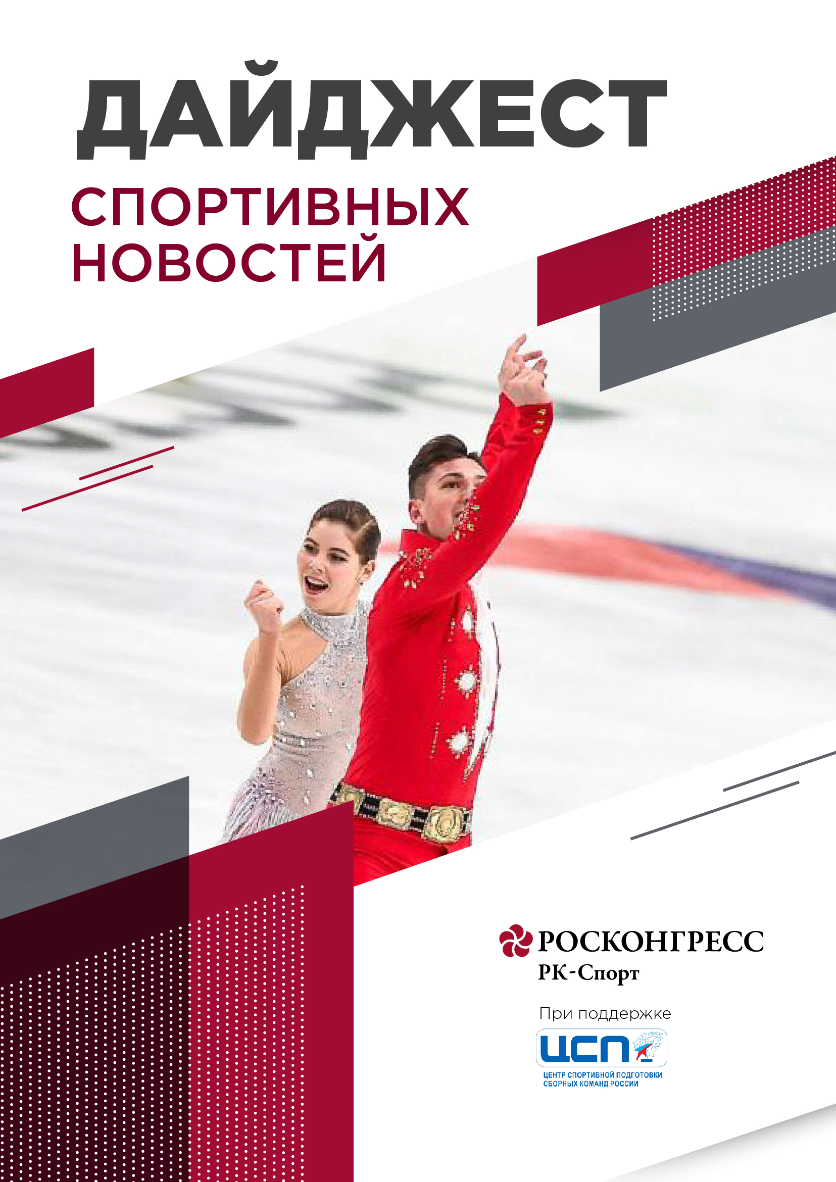 Без названия