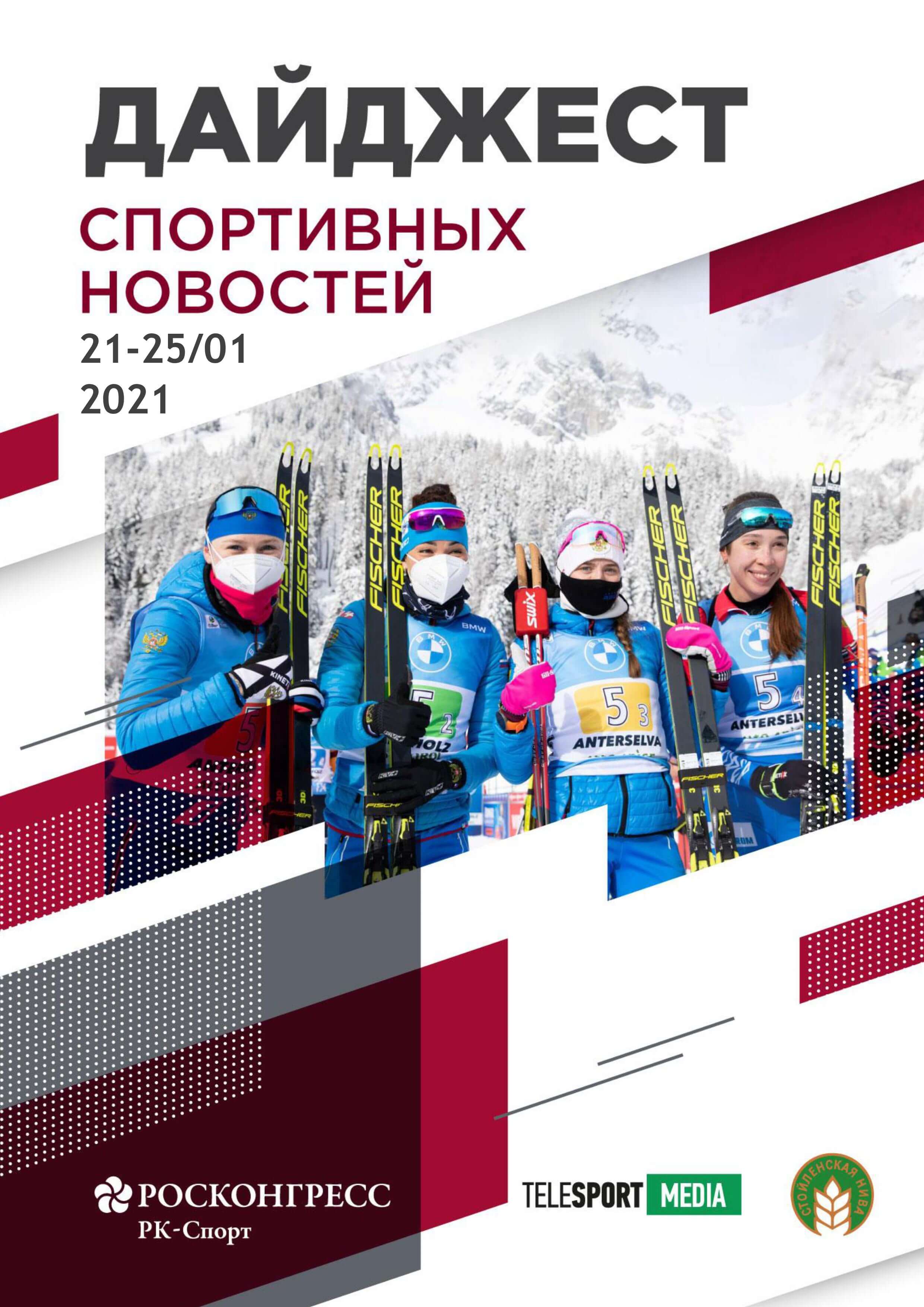 Без названия