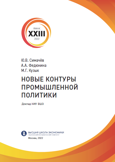 Без названия