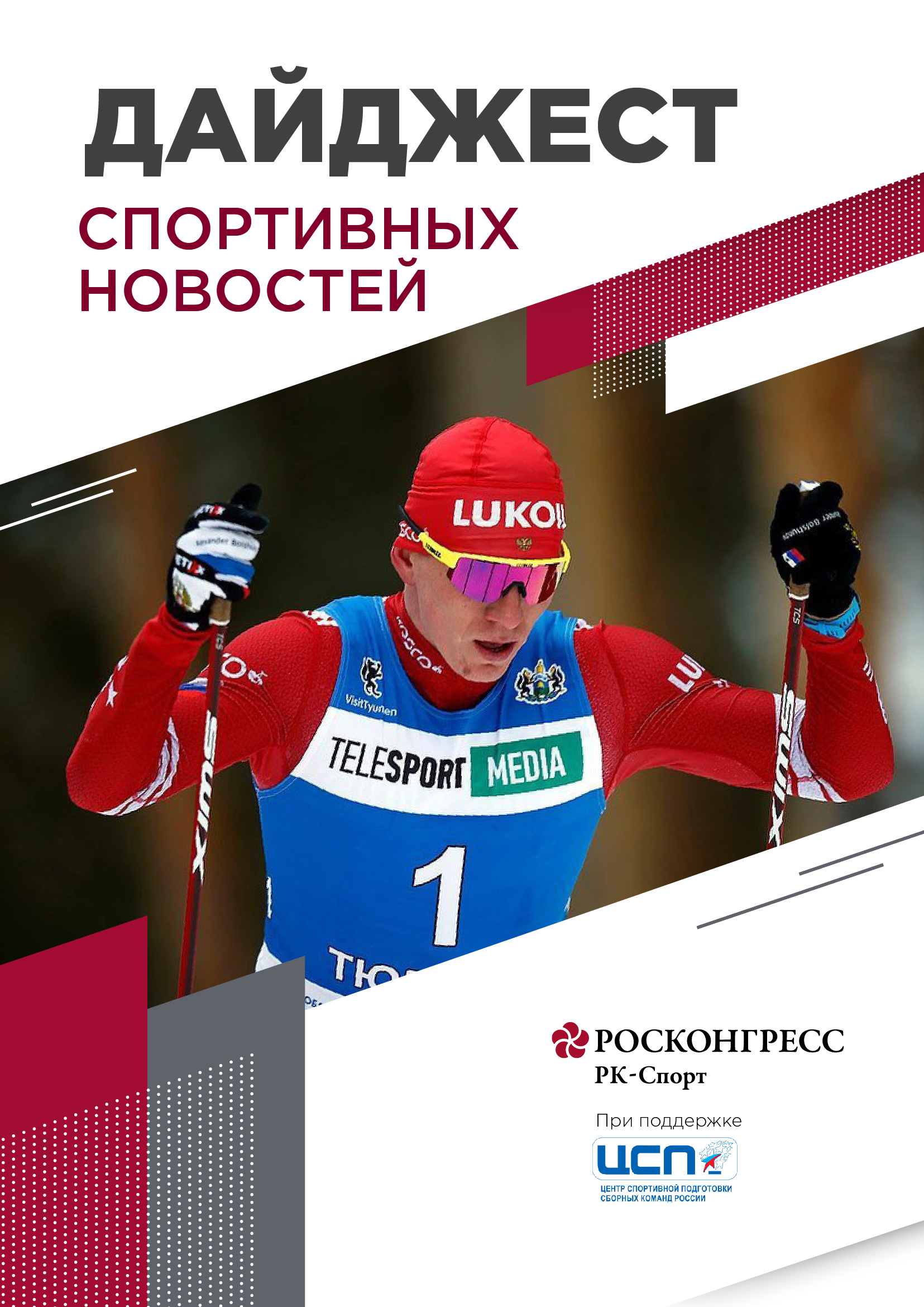 Без названия
