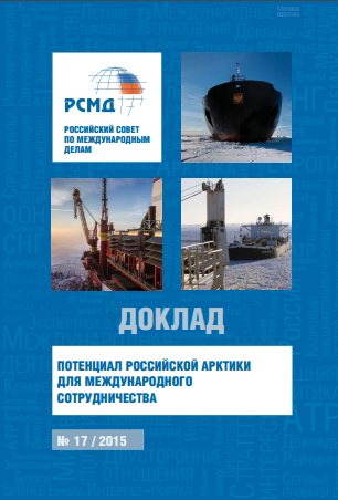 Без названия