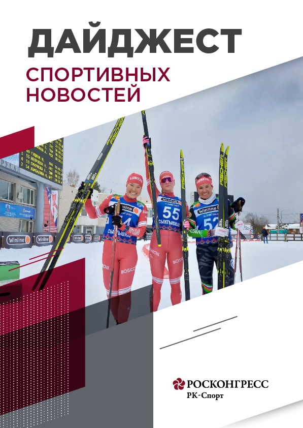 Без названия