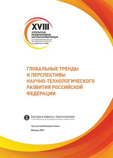 Без названия