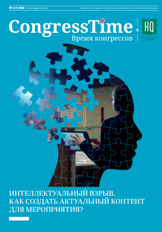 Без названия