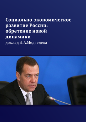 Без названия