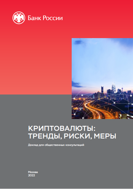 Без названия