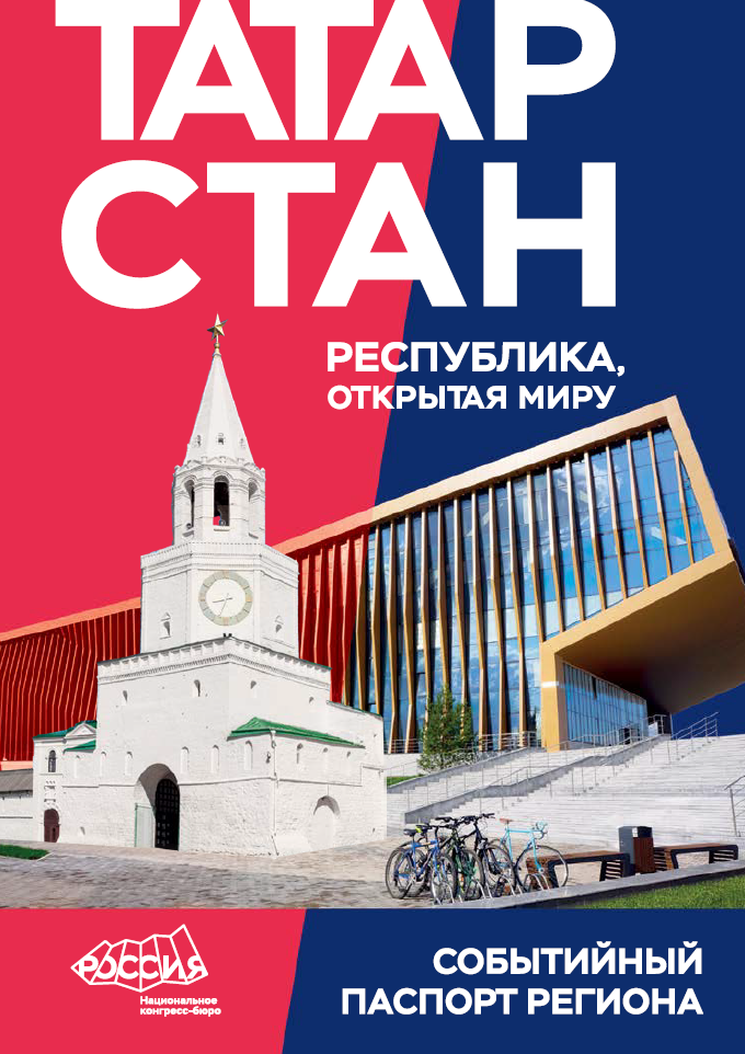 Без названия