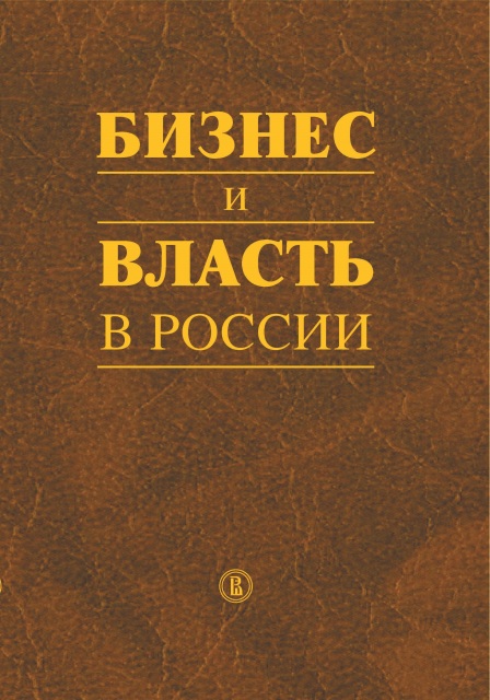 Без названия