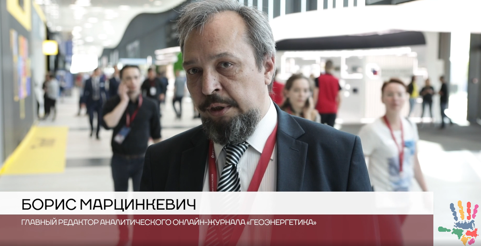 Без названия