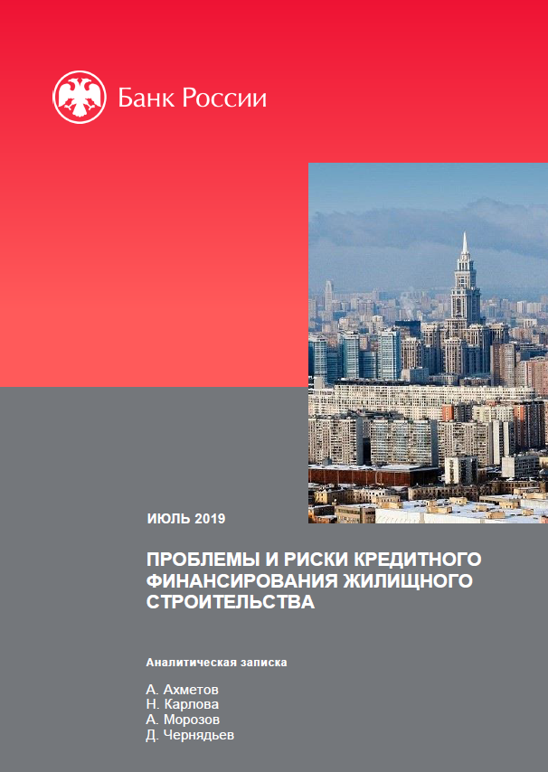 Без названия