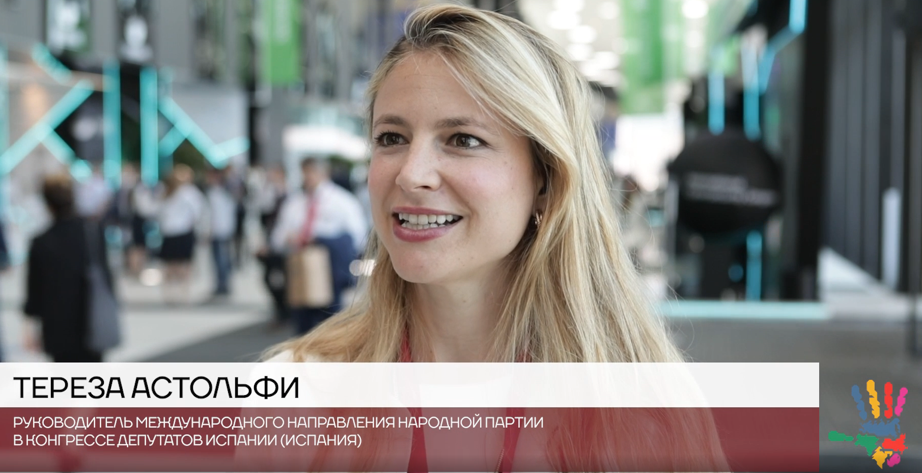 Тереза Астольфи: Образование