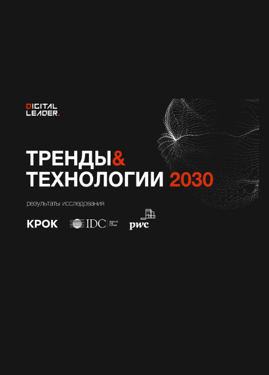Без названия