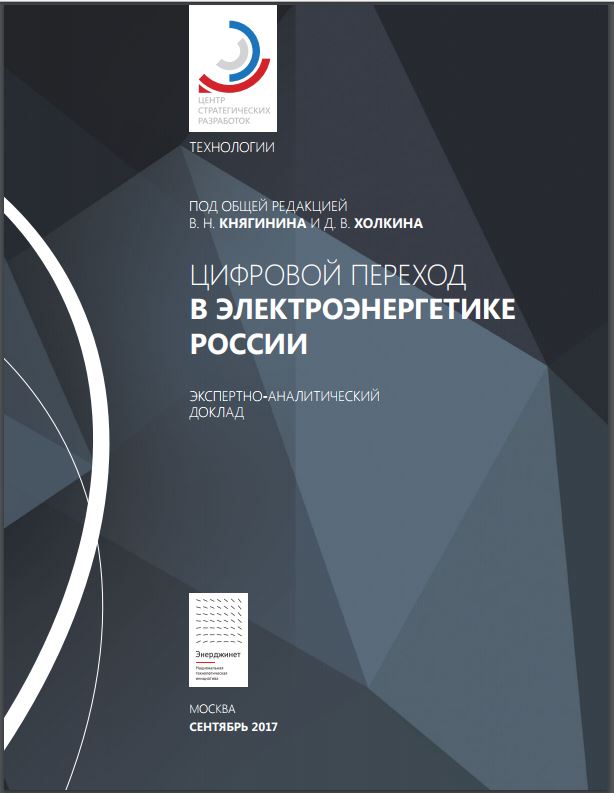 Без названия