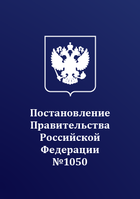 Проектное управление