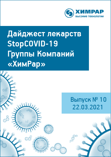 Без названия