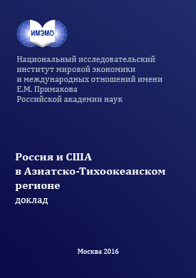 Без названия