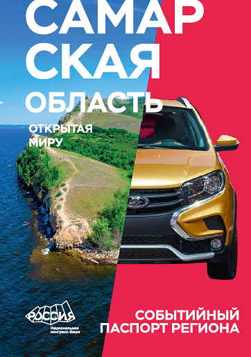 Без названия
