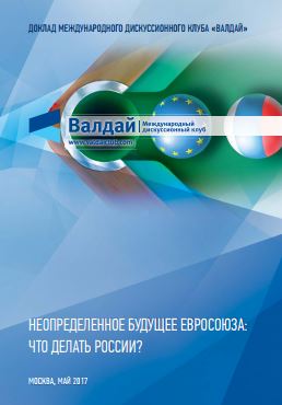 Без названия