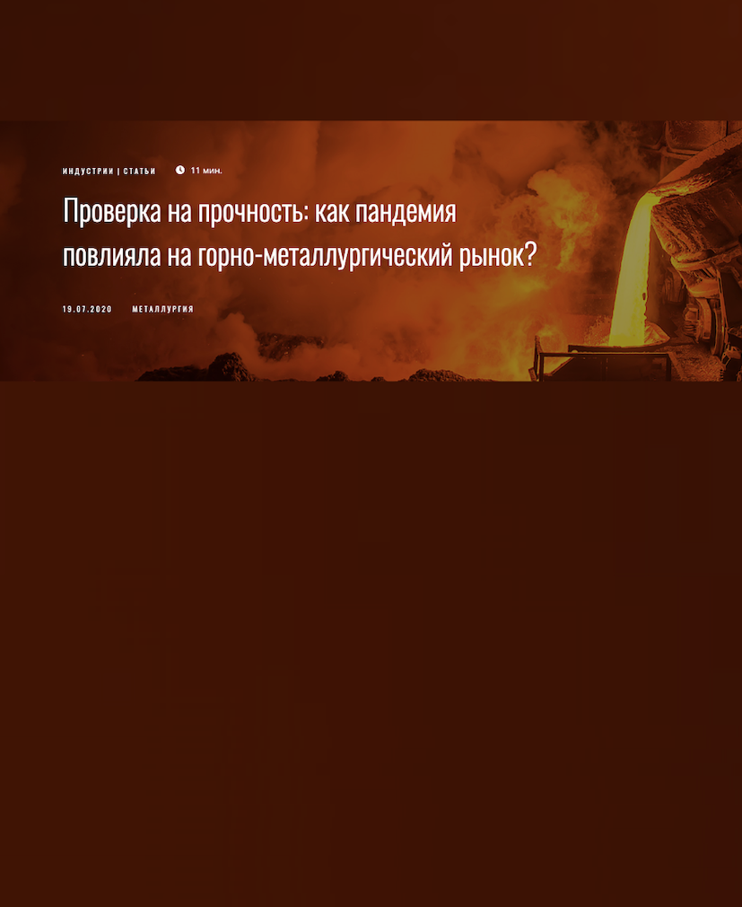 Без названия