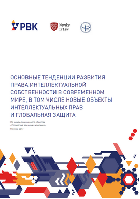 Без названия