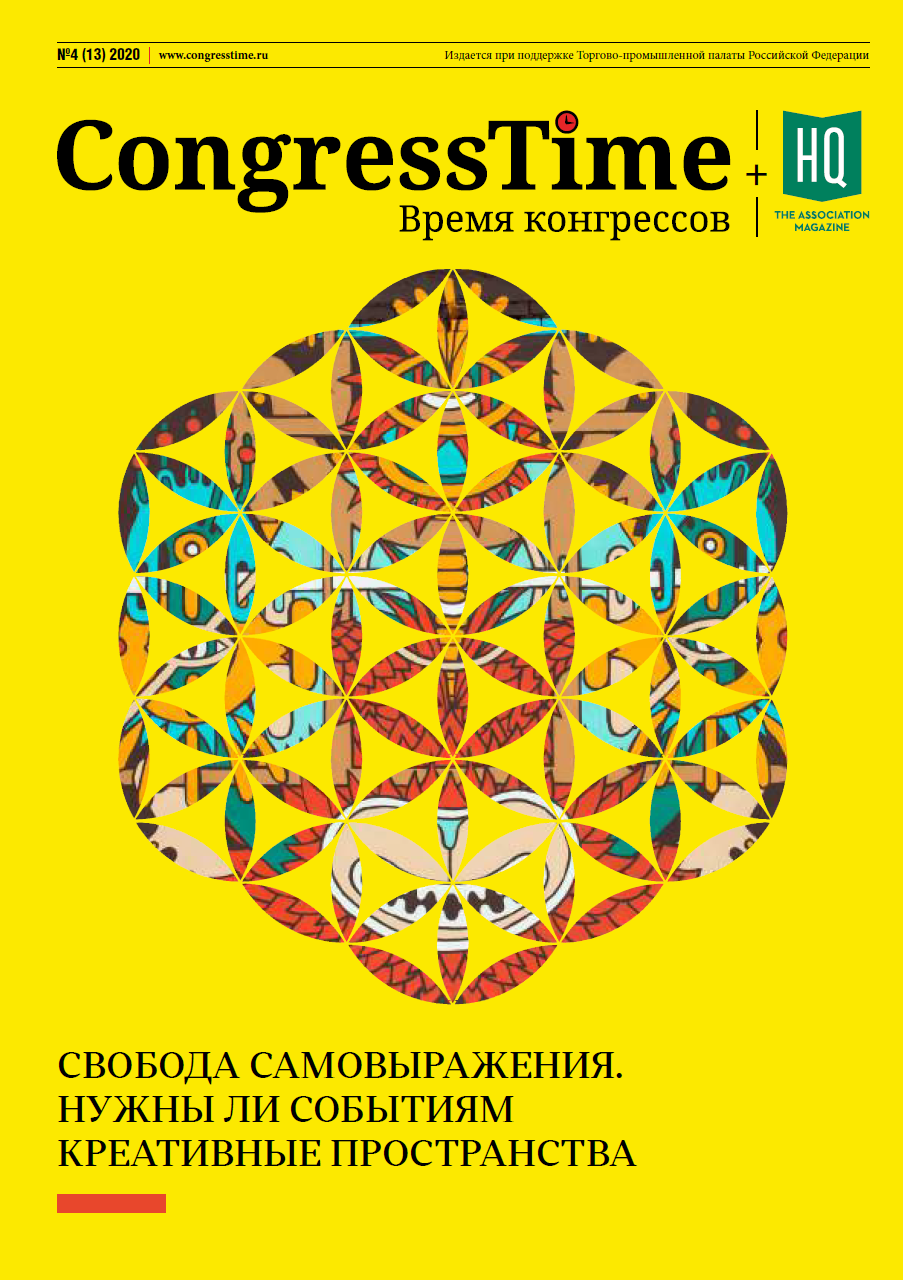 Без названия