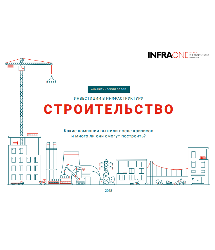 Без названия