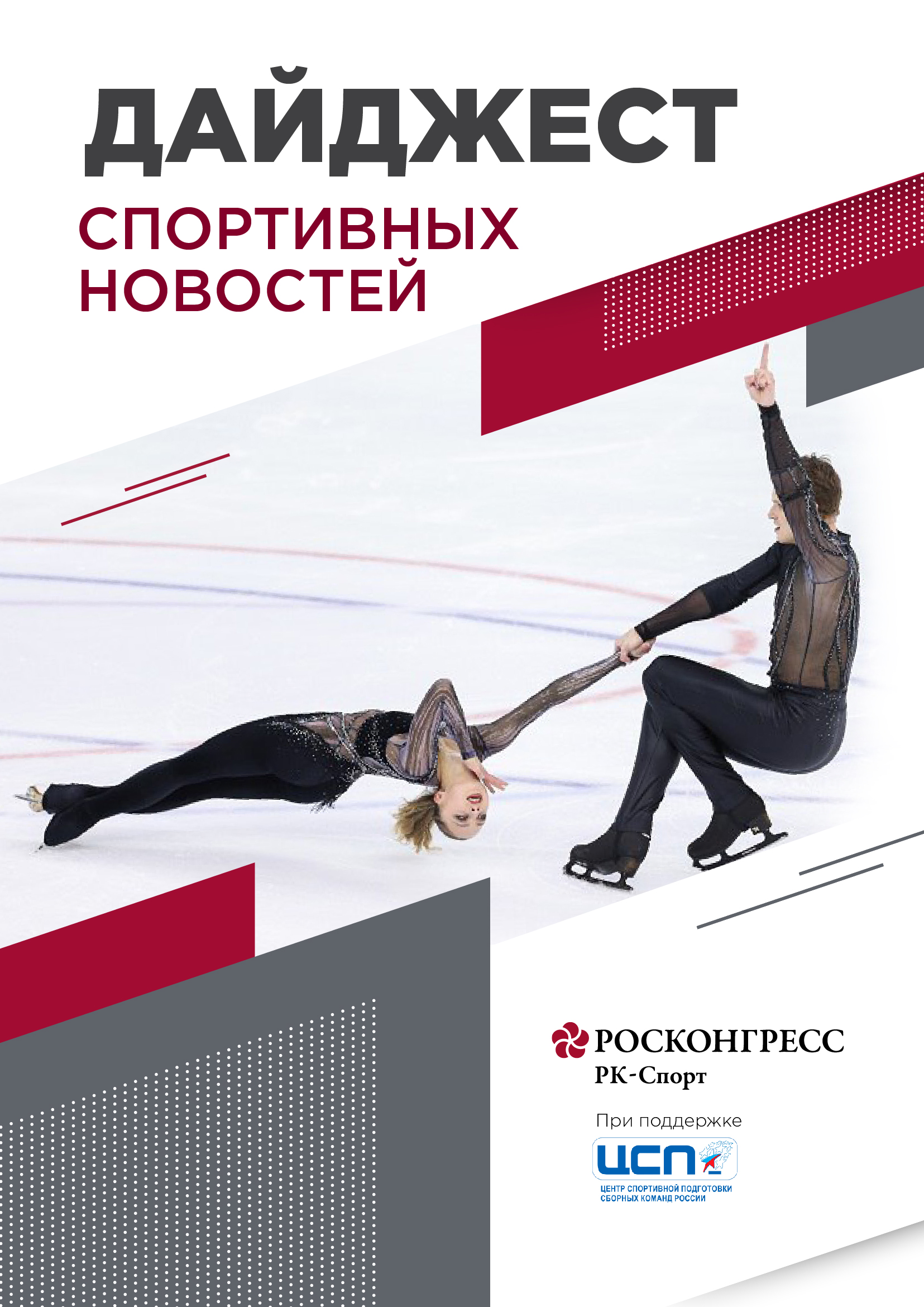 Без названия