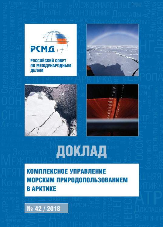 Без названия