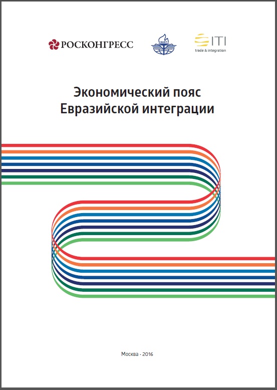 Без названия