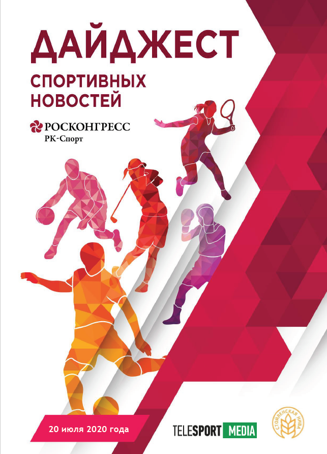 Без названия