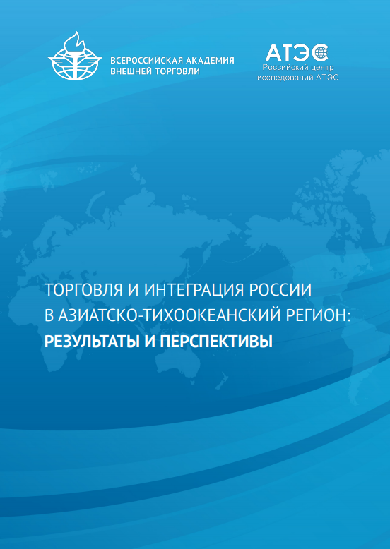 Без названия
