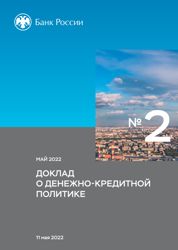Без названия