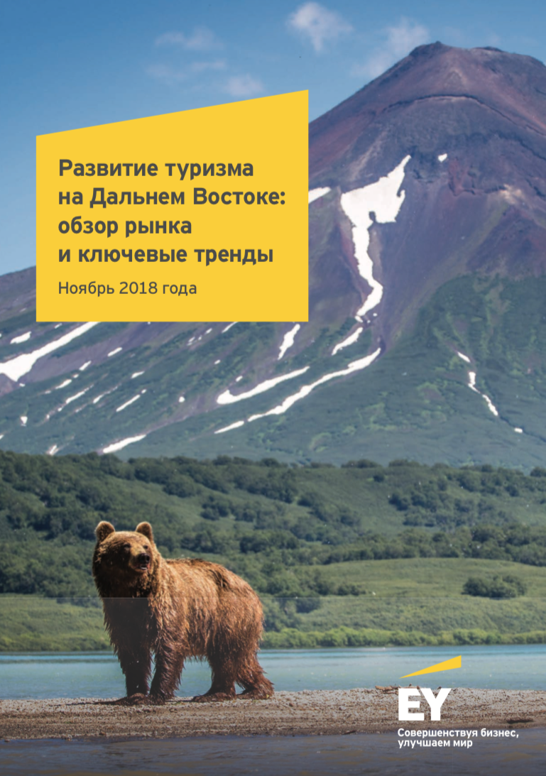 Без названия