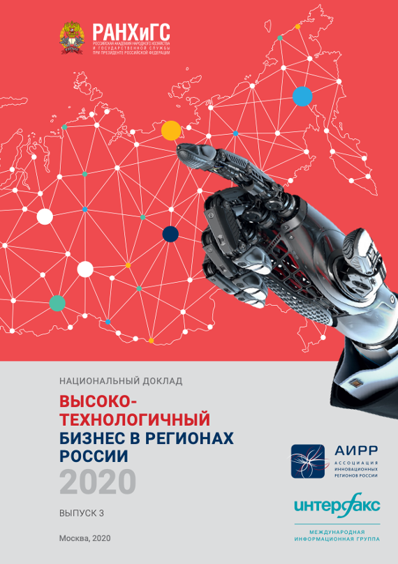 Без названия