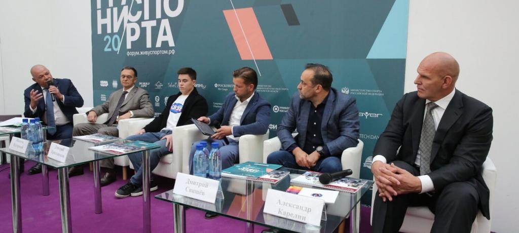 «Спортсмен должен быть в центре всех новаций»