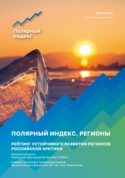 Без названия