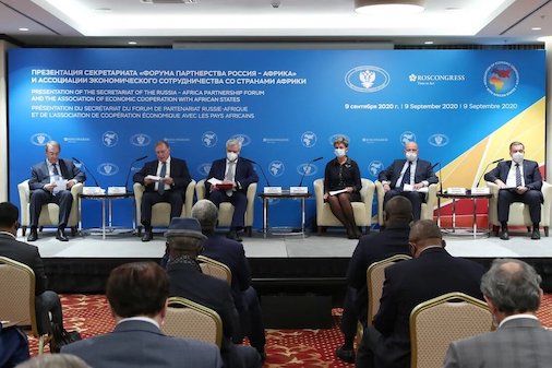 Секретариат «Форума партнерства Россия – Африка»: новые цели, планы, достижения