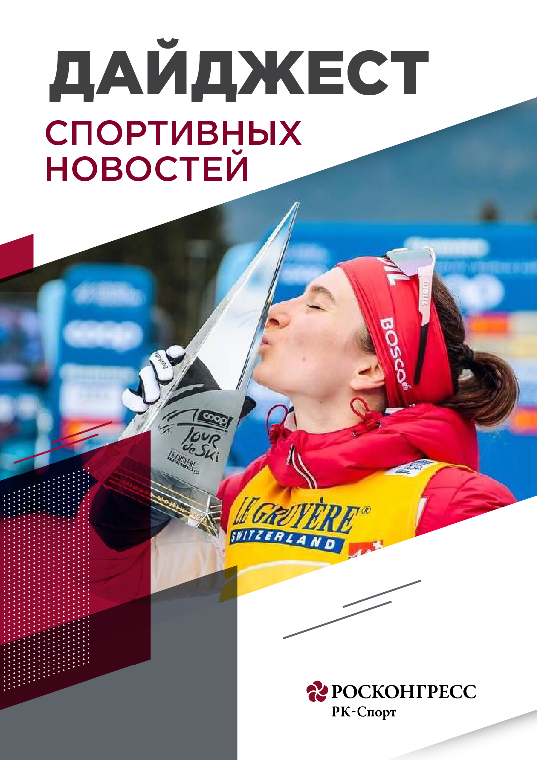 Без названия