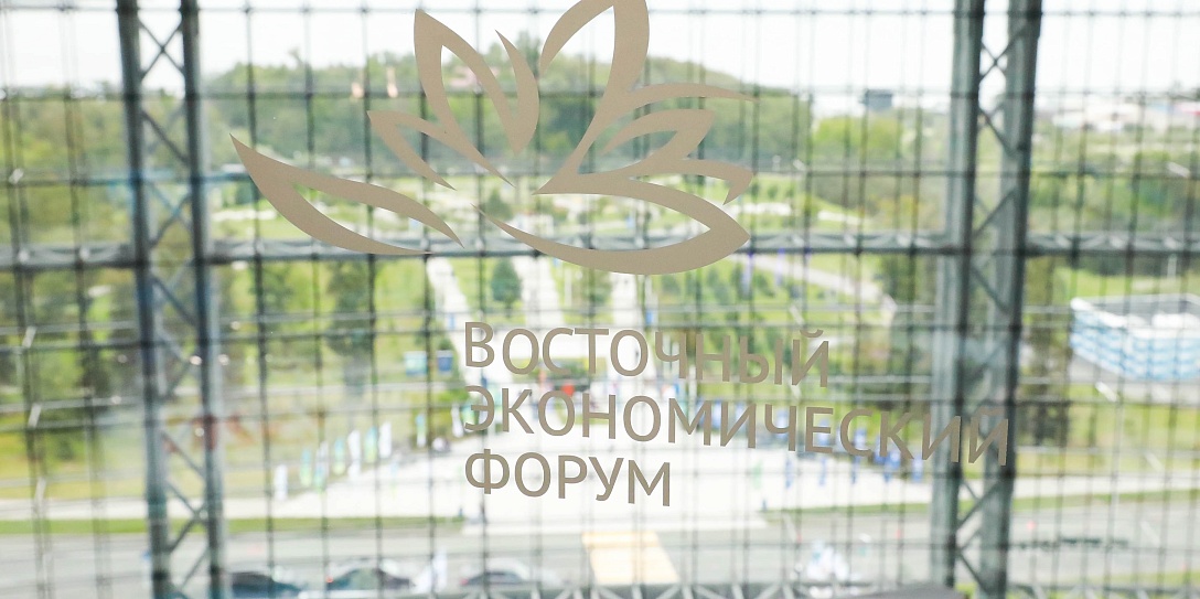 В ВЭФ-2024 ожидается участие более 6000 человек из 76 стран и территорий