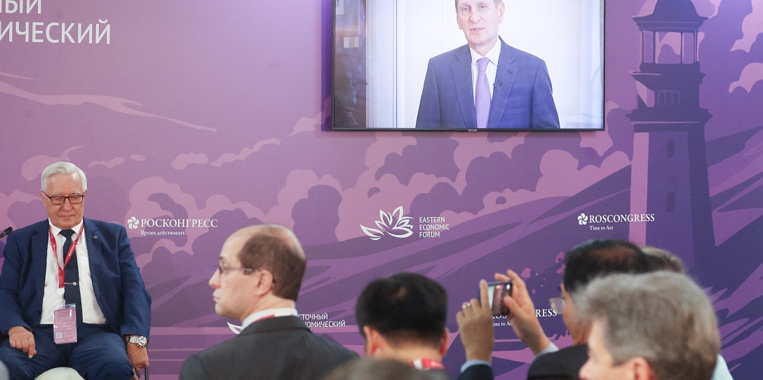 На ВЭФ-2024 состоялась Международная научно-практическая российско-вьетнамская конференция