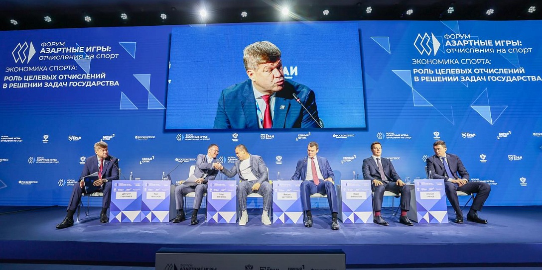 Российский спортивный фонд расширит возможности поддержки спорта