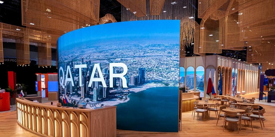 Итоги участия делегации Государства Катар  на ПМЭФ-2021