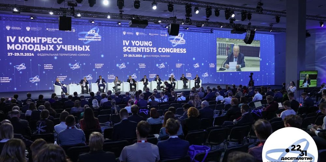 Межуниверситетская квантовая сеть: от квантовых коммуникаций к квантовому интернету