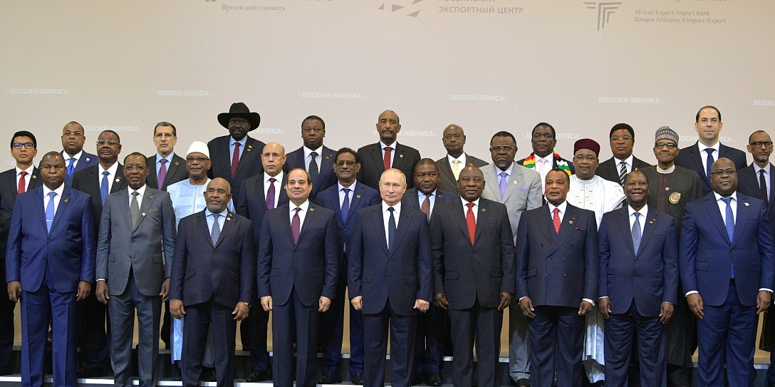 Подведены итоги первого Саммита и Экономического форума Россия – Африка. Росконгресс продолжит работу на африканском треке в период до следующего Форума