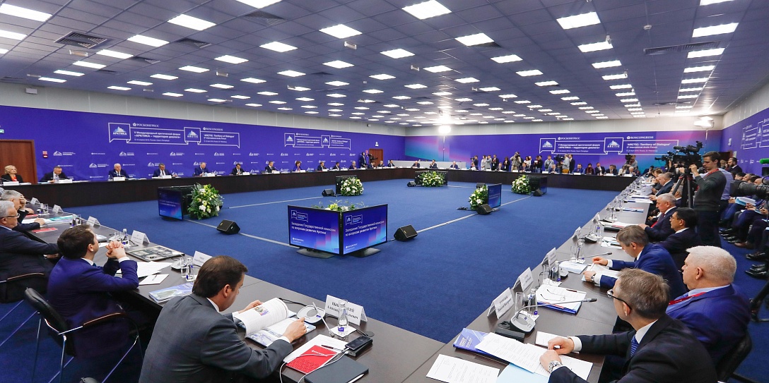 Опубликованы спикеры деловой программы  Международного арктического форума – 2025
