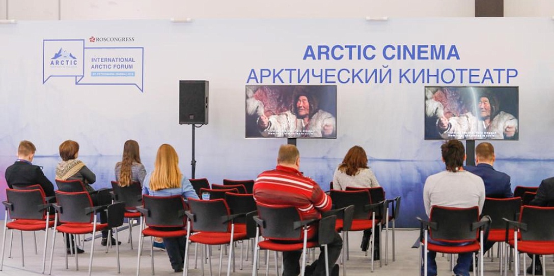 Кинопоказы фильмов о русской Арктике пройдут в рамках культурной программы МАФ