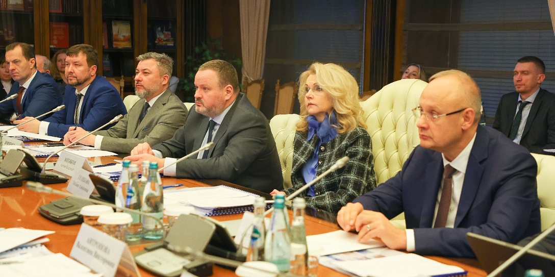 Татьяна Голикова: Всероссийская неделя охраны труда - 2025 пройдет с 15 по 18 сентября в Сириусе