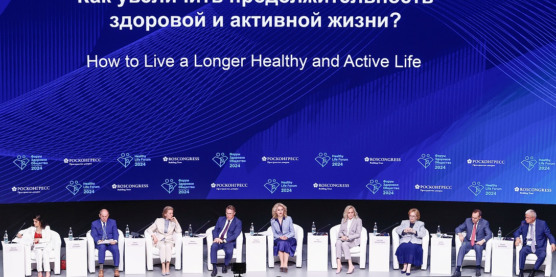 В центре внимания государства – формирование условий для активного долголетия