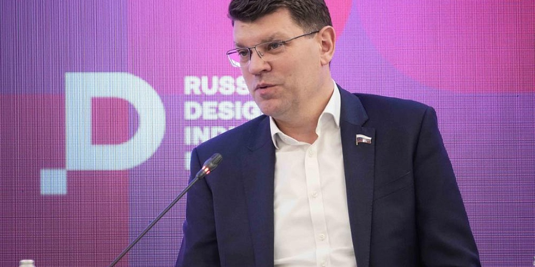 Национальный дизайн как стратегия: приоритеты развития индустрии в России